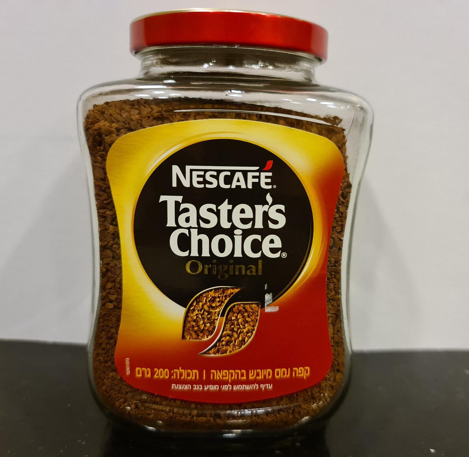 WhatsApp Image 2020-11-09 at 6.12.14 PM.jpeg.jpeg